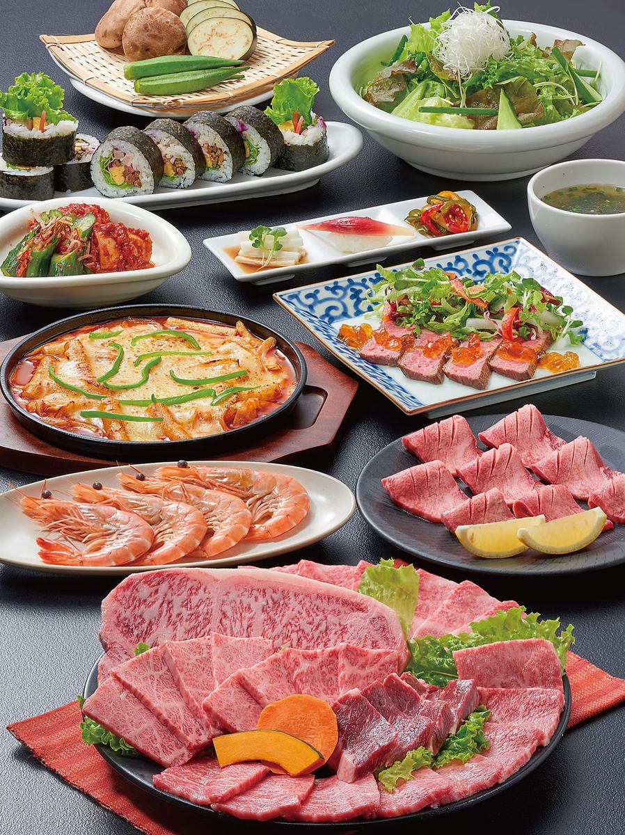 おいしいお肉をご堪能♪こだわりの熟成和牛をお楽しみ頂けます。