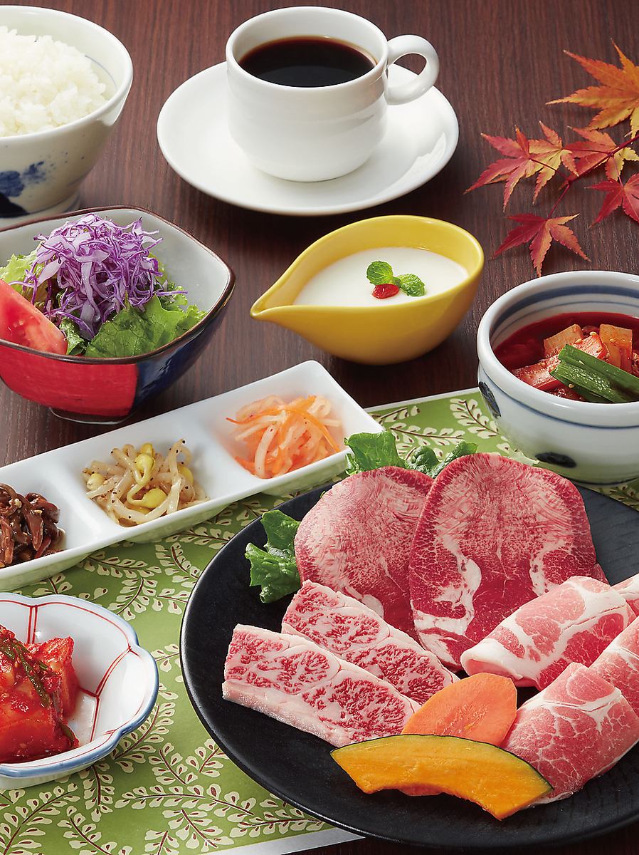 お得なランチセットご用意♪ネット予約＆ポイント利用で更にお得