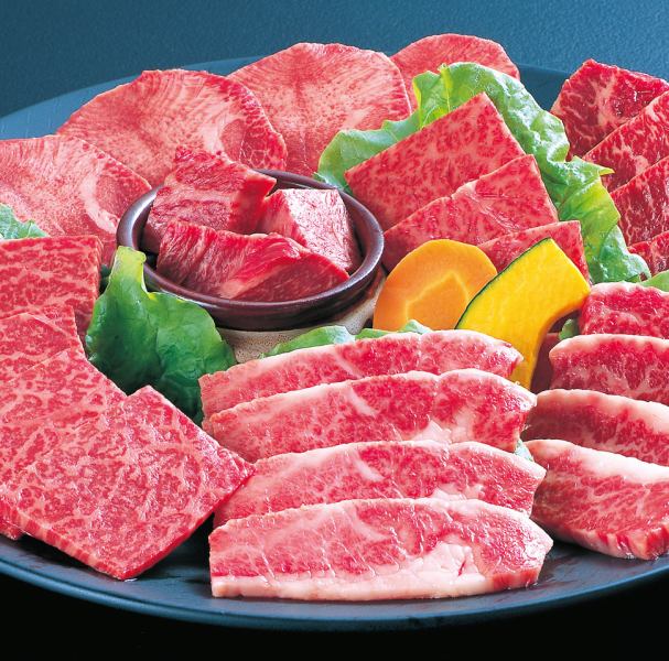 迷ったらお任せで♪焼肉盛り合わせセット（約2人前～）各種ご用意！