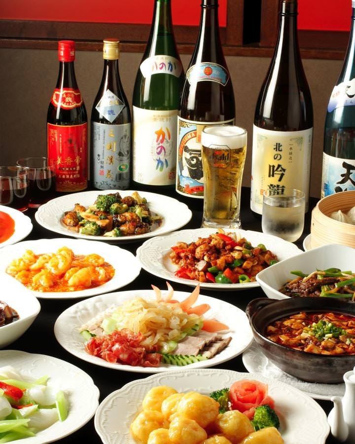 ≪Discount♪≫ All-you-can-eat and all-you-can-drink authentic Sichuan cuisine♪