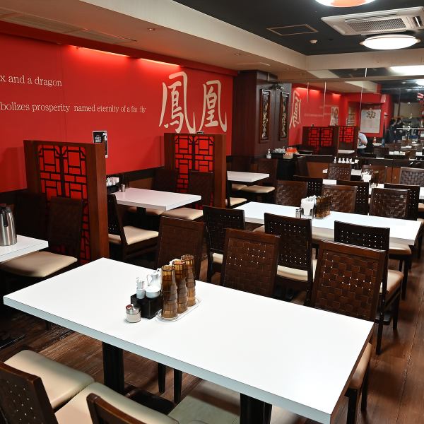 Enjoy authentic Chinese food in a relaxed atmosphere! We also offer an all-you-can-drink course that can be used for various banquets, as well as a 2-hour all-you-can-eat and all-you-can-drink course based on our popular menu items, and a relaxing 3-hour all-you-can-eat and drink course. ◎Private reservations are available for groups of up to 30 people! Recommended for reunions and large banquets.Enjoy authentic Chinese food! (2 minutes walk from Tameike-Sanno Station)