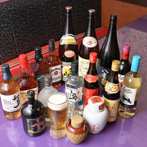 ◆All-you-can-drink 45 types for 1,980 yen!
