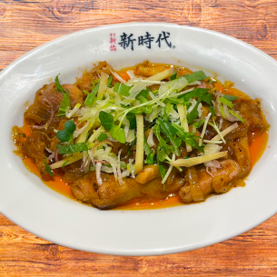 鶏のターメリック焼き