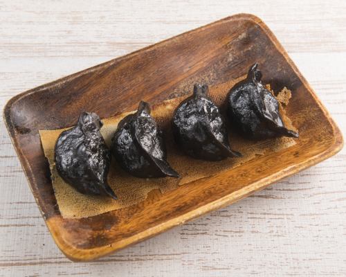 black gyoza dumplings
