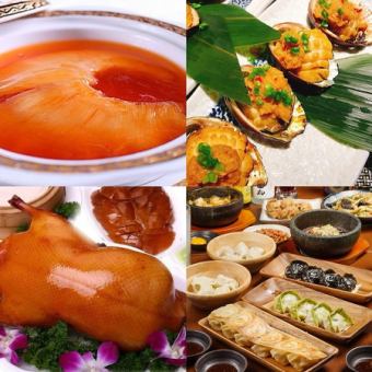 [Luxury Yamato course] 2 hours all-you-can-drink included♪ Enjoy plenty of luxurious ingredients! 9196 yen → 8696 yen