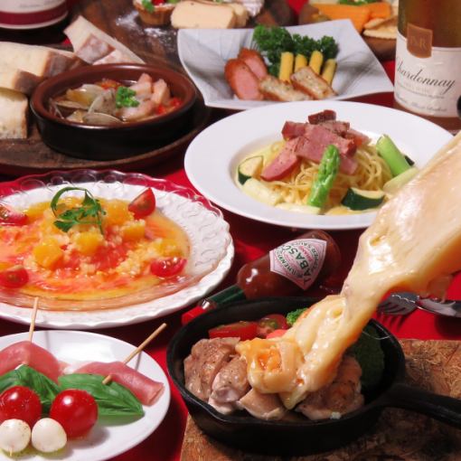 ★Our most popular!!★Hokkaido raclette cheese course 4,300 yen with 120 minutes all-you-can-drink coupon
