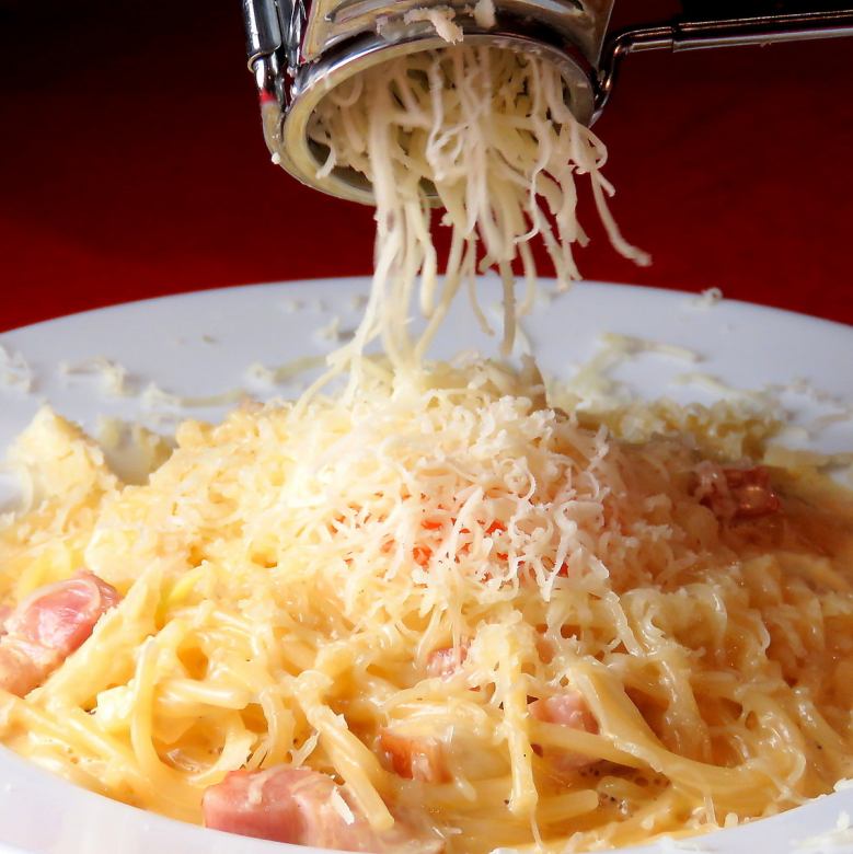 carbonara with raclette cheese