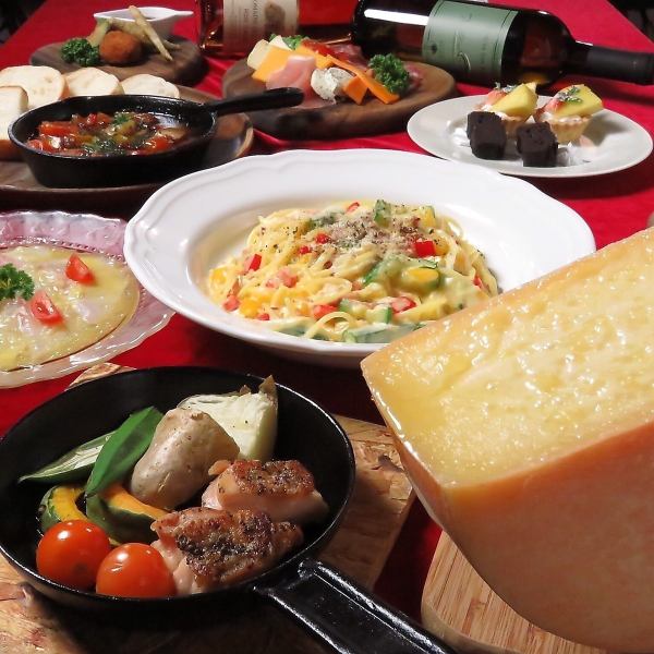 A special course where you can enjoy Barbaru's signature dish, "Raclette Cheese"! All-you-can-drink included★