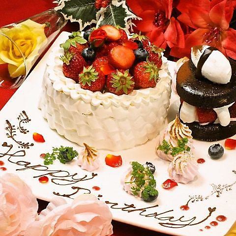 在你的生日...☆ 在時尚的餐廳享用甜點盤的驚喜★