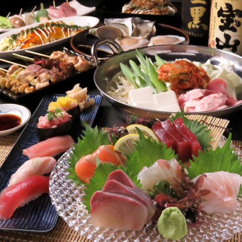 <p>和洋中豊富なメニューから、その日の気分に合わせて♪お得な飲み放題もあります！</p>