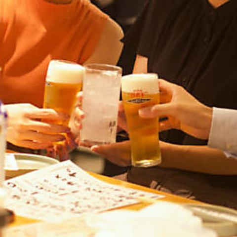 お気軽にお問い合わせください♪