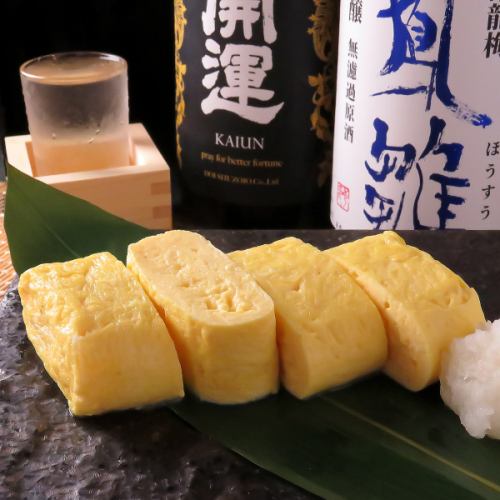 だし巻きたまご