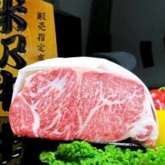 Special selection Yonezawa beef sirloin steak (200g)