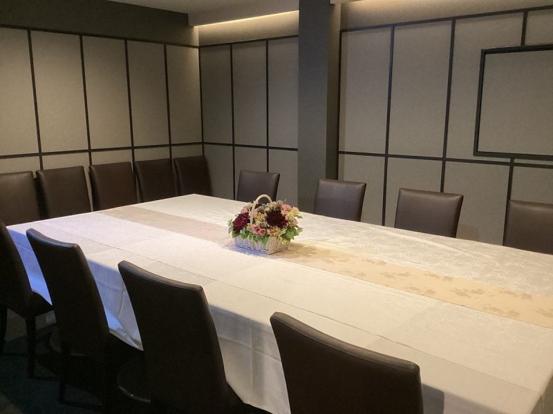 The private room can be used for a wide variety of purposes, such as family dinners and workplace dinners.