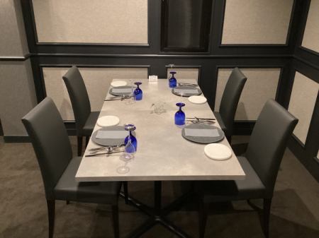 Table seating for 2 to 4 people.