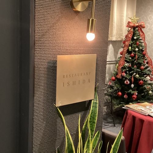 入口にはサインプレート