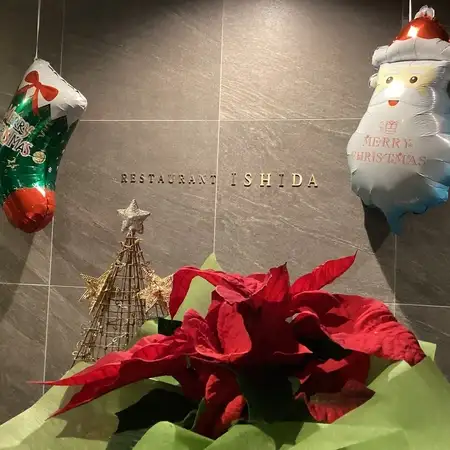 【ランチ限定】＊2026クリスマスランチコース3700円＊   12/2から12/27まで