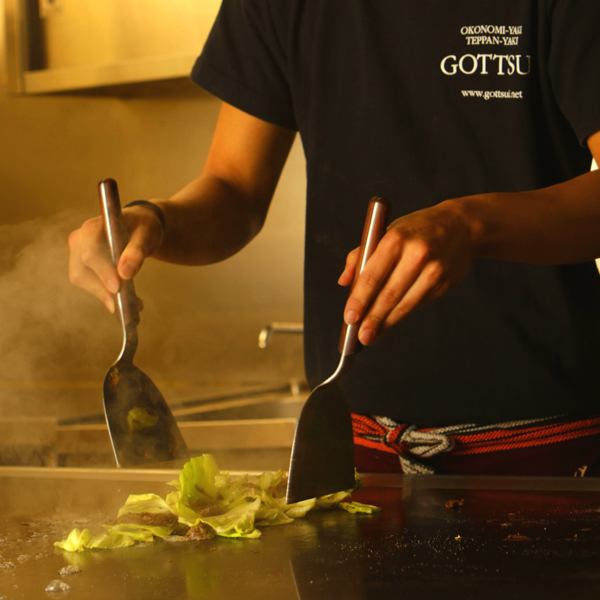 ごっつい 笹塚 お好み焼き 公式