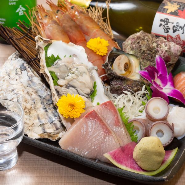 [Daily sashimi platter] Please use it for banquets ♪