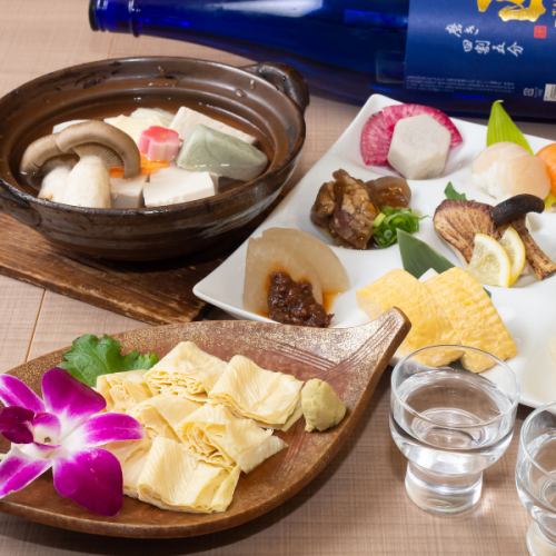 Feel Kyoto ★ Many menus using Kyoto ingredients abundantly