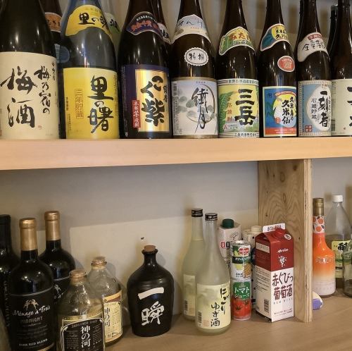 We have a lot of local sake from Kyoto ★