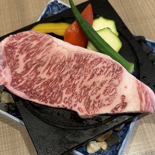 Wagyu sirloin