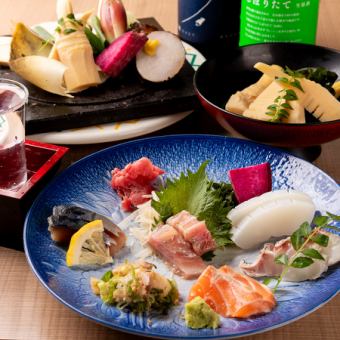 【飲み放題90分付】季節の京野菜と旬な鮮魚を☆充実一瞬コース★6000円＋税(税込)