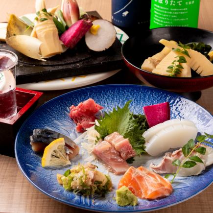 【飲み放題90分付】季節の京野菜と旬な鮮魚を☆充実一瞬コース★6000円+税(税込)