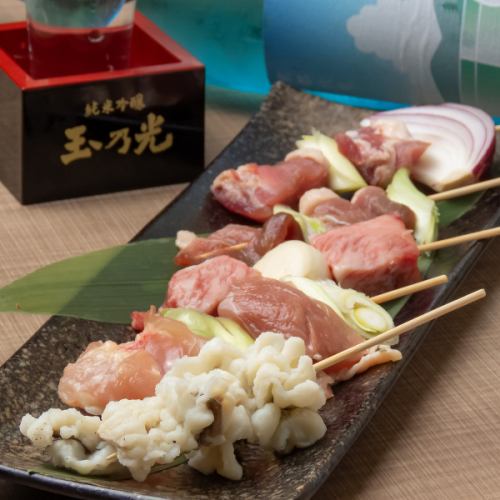 烤串