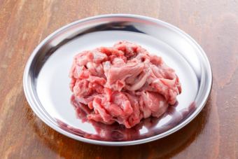 Beef tongue salt/miso