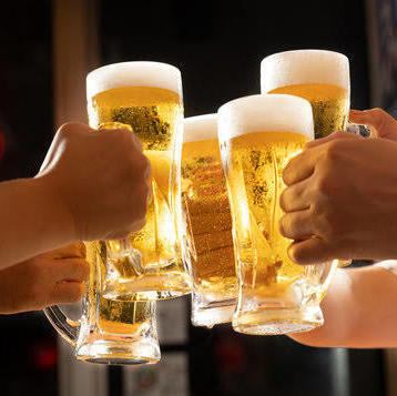 Have a drink after work♪ For an additional 300 yen, you can also enjoy all-you-can-drink draft beer!