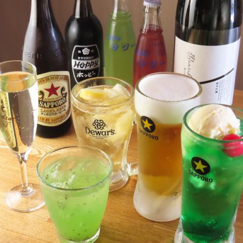 【◇種類豊富◇】大衆酒場的なラインナップ！果実酒や大人のクリームソーダ、上尾の地酒が人気です♪