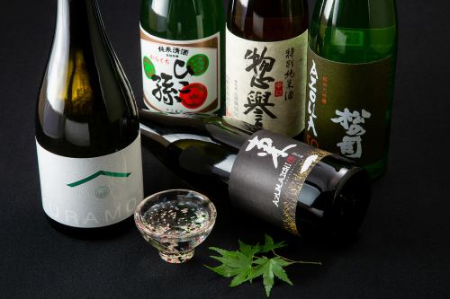 还提供各种酒精！