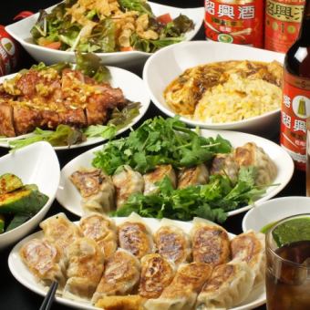 10月から！定番コース2時間制飲み放題付全10品4480円“各種宴会、送別会、歓迎会に”