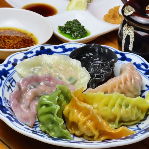【恵比寿で唯一７色餃子】七福神餃子