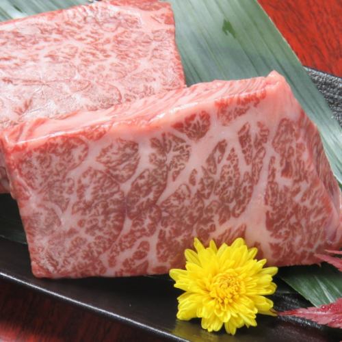 Rare site ★ Himeji Wagyu beef steak