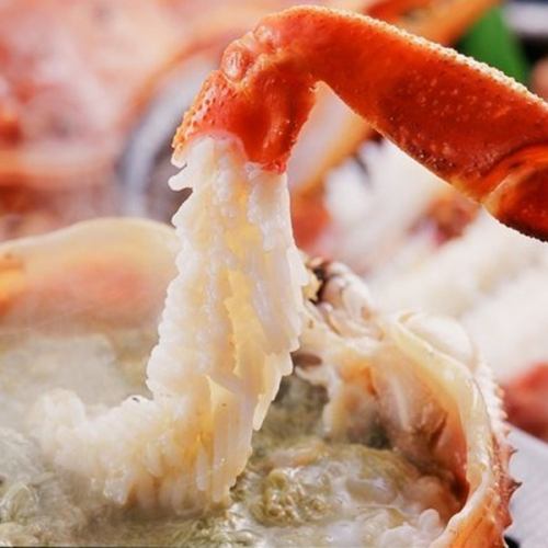 [Winter only] Snow crab sashimi, tempura, grilled crab, hotpot... All-you-can-eat crab course 12,000 yen (tax included)