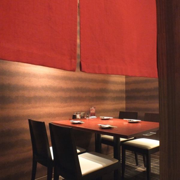 [Table x private room] 2 people ~! You can have a relaxing meal without worrying about the surroundings, so it is also recommended for drinking parties with your boss.For petit banquets of up to 8 people