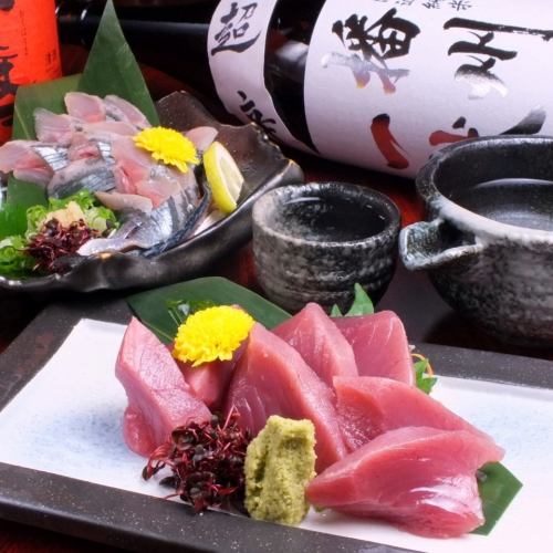 Assorted seasonal sashimi (small) for 1-2 servings