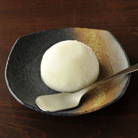 Yuzu Sorbet