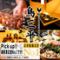 炭火焼き鳥&炙り肉寿司 全品食べ放題 個室居酒屋 鳥三平新宿本店