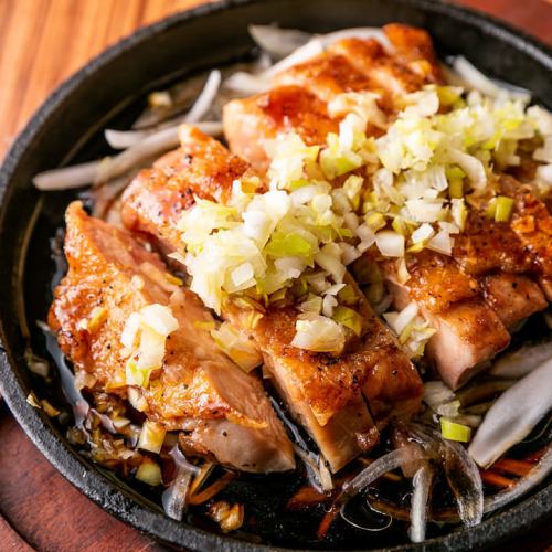 Grilled Satsumadori chicken