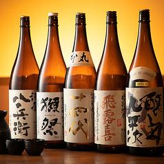 【无限畅饮方案】包括生啤酒在内的128种。现在2小时⇒1280日元（含税）！3小时⇒1780日元（含税）