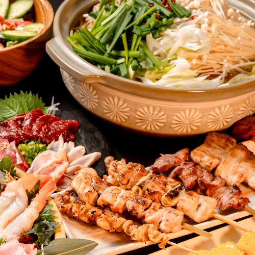 【120分飲み放題付き】宴会全8品肉刺し 5,830円(税込)コース