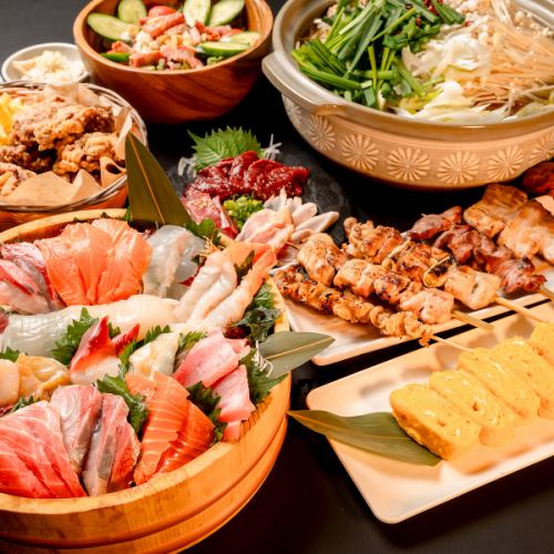 【120分飲み放題付き】宴会全8品お刺身 5,830円(税込)コース