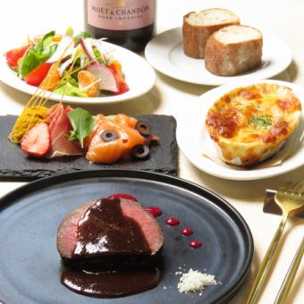 Food only★[Weekend-only luxury lunch course] The main dish is domestic roast beef! Perfect for social media! 6 dishes in total◎