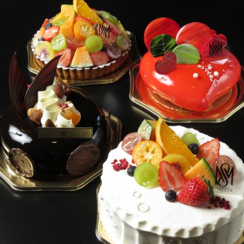 Whole cakes too ☆