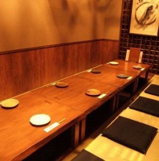 最多可容纳7至10人♪预定宴会♪