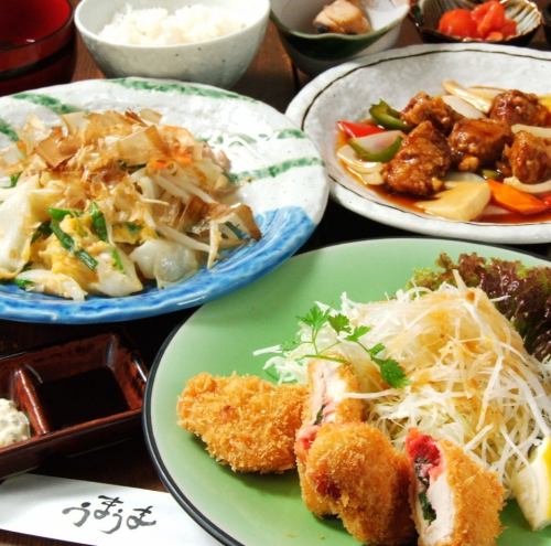 ランチタイムも通常料理のオーダー可能！！
