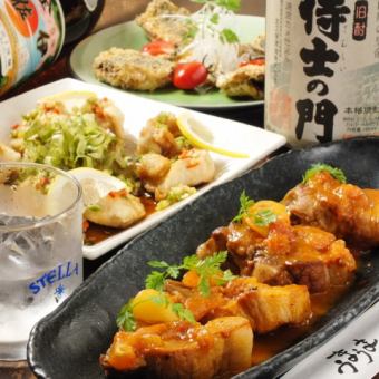 【120分飲み放題付♪】名物とろとろ豚角煮・和牛コロコロステーキ等◇全9品◇5,280円